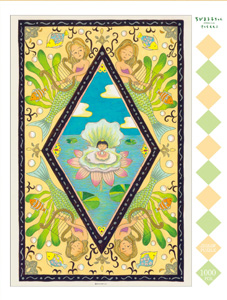 ジグソーパズル「にんぎょの唄」｜グッズ｜ちびまる子ちゃん