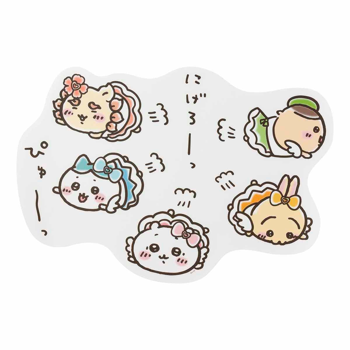 ちいかわ まじかるちいかわ にげろーっ！！なウォールステッカー