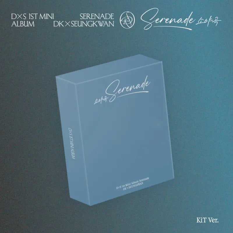 DK X Seungkwan 1st Mini Album - 소야곡 (Serenade) (Kit Ver