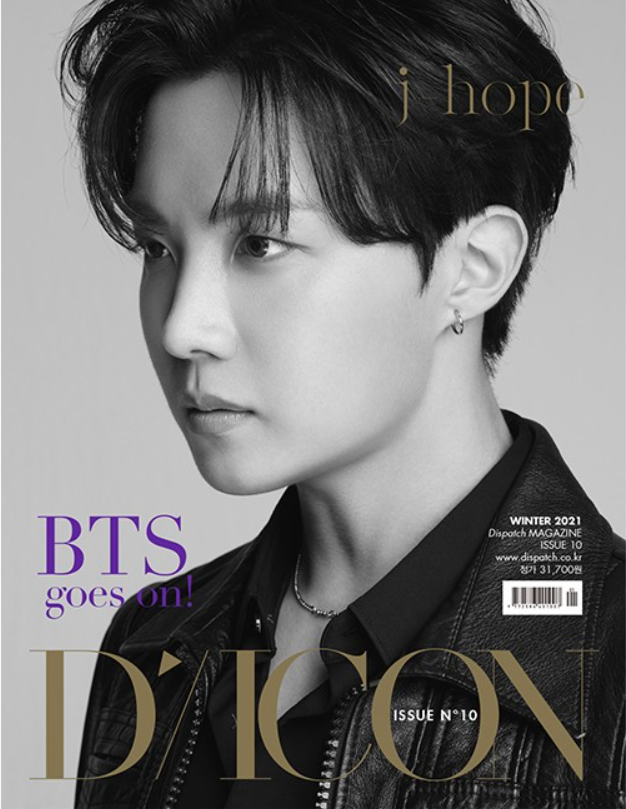 D-ICON Magazine VOL. 10: BTS Goes On! (Korean Version) – Choice