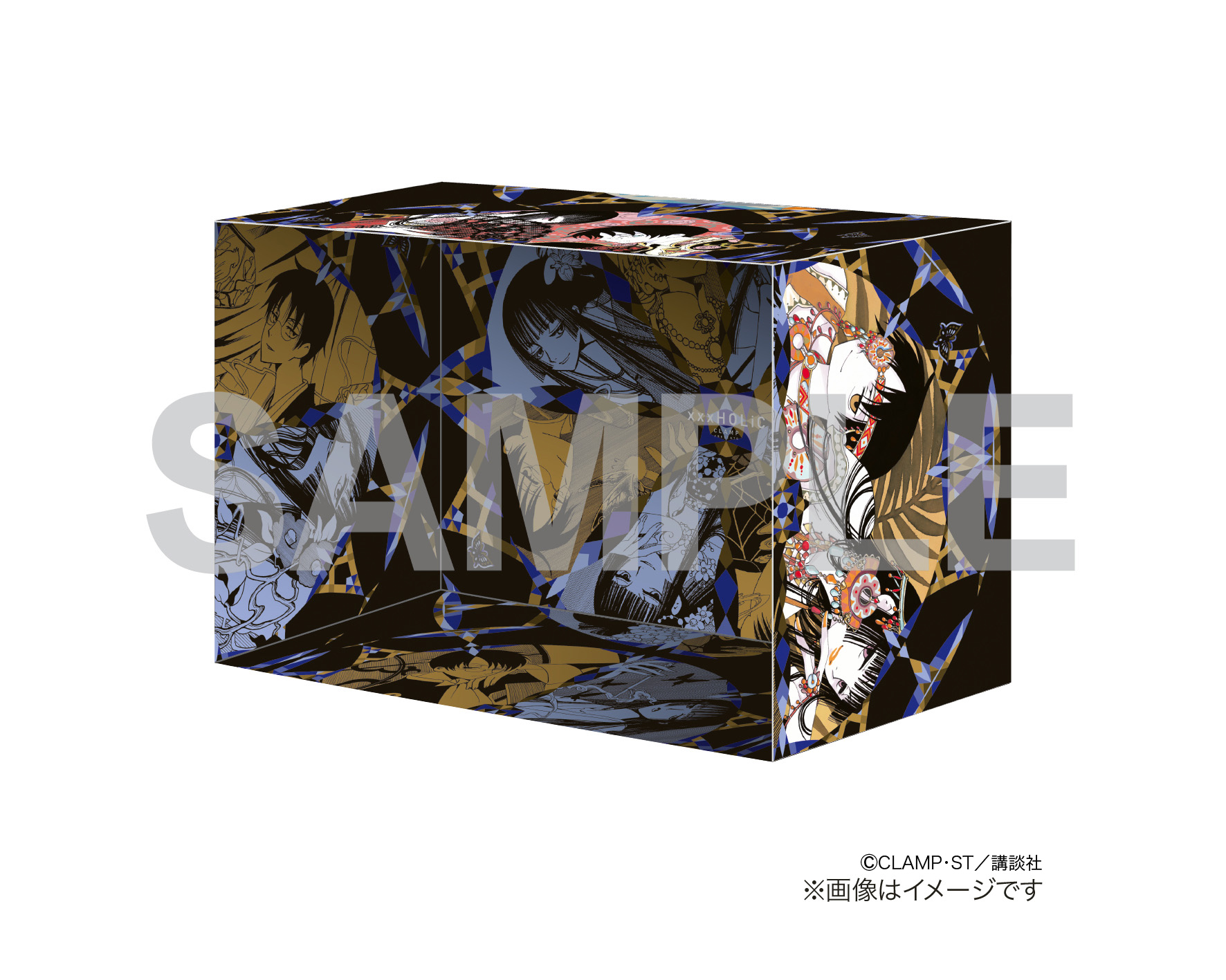 CPC「xxxHOLiC」全19巻が収納できるプレミアボックスが登場！ | clamp