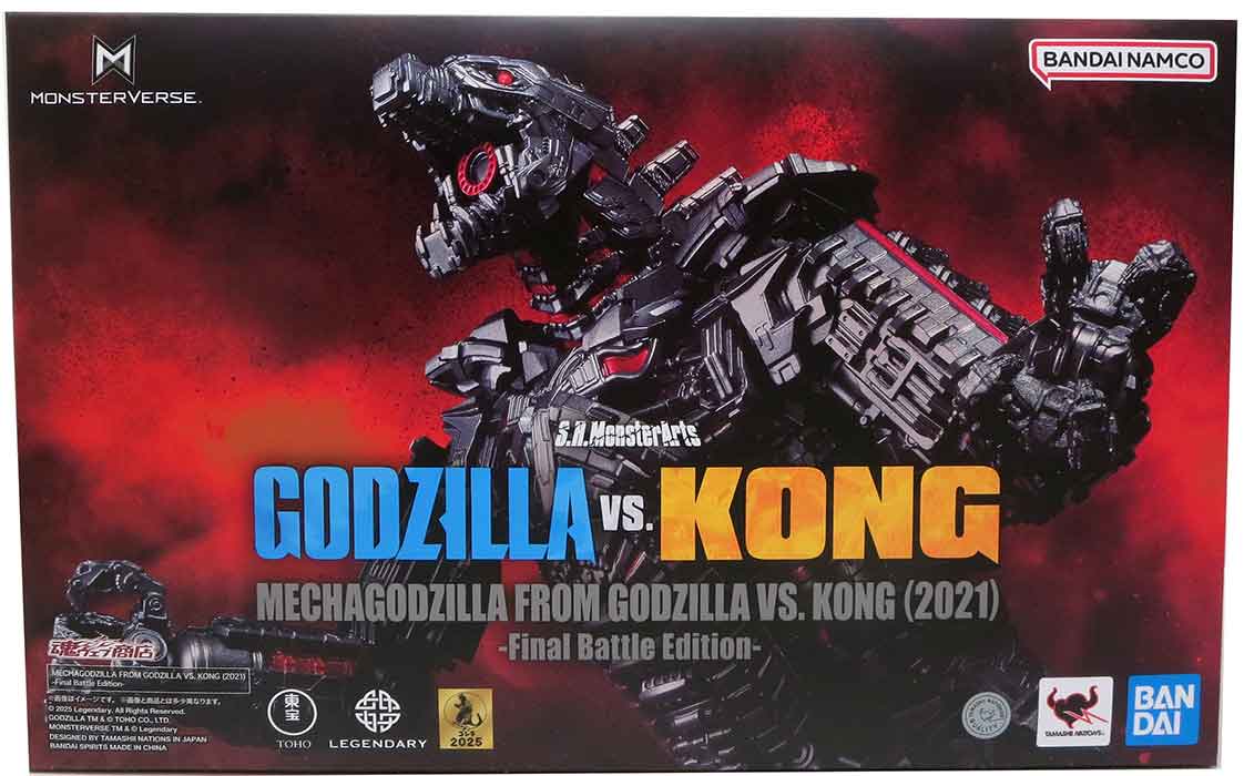 Godzilla vs. Kong 7 Inch Action Figure S.H. MonsterArts