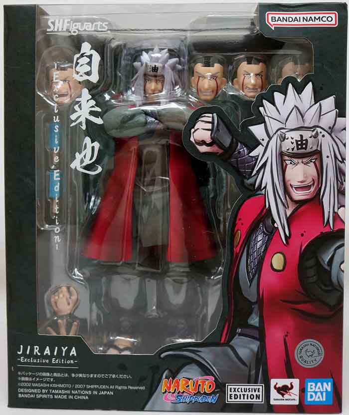 Naruto Shippuden 6 Inch Action Figure S.H. Figuarts Exclusive
