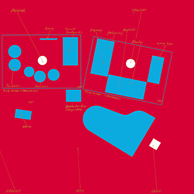 KYLYN LIVE〔UHQCD〕 | ディスコグラフィ | 渡辺香津美 | 日本