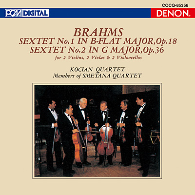 ブラームス：弦楽六重奏曲第1番＆第2番〔UHQCD〕 | 商品情報 | 日本