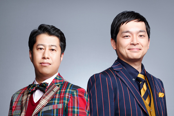 ウエストランド | CONTENTS LEAGUE