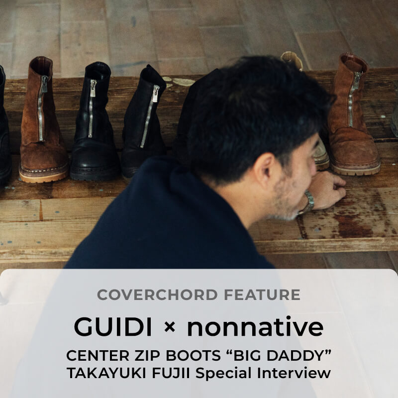 GUIDI × nonnative CENTER ZIP BOOTS “BIG DADDY” TAKAYUKI FUJII