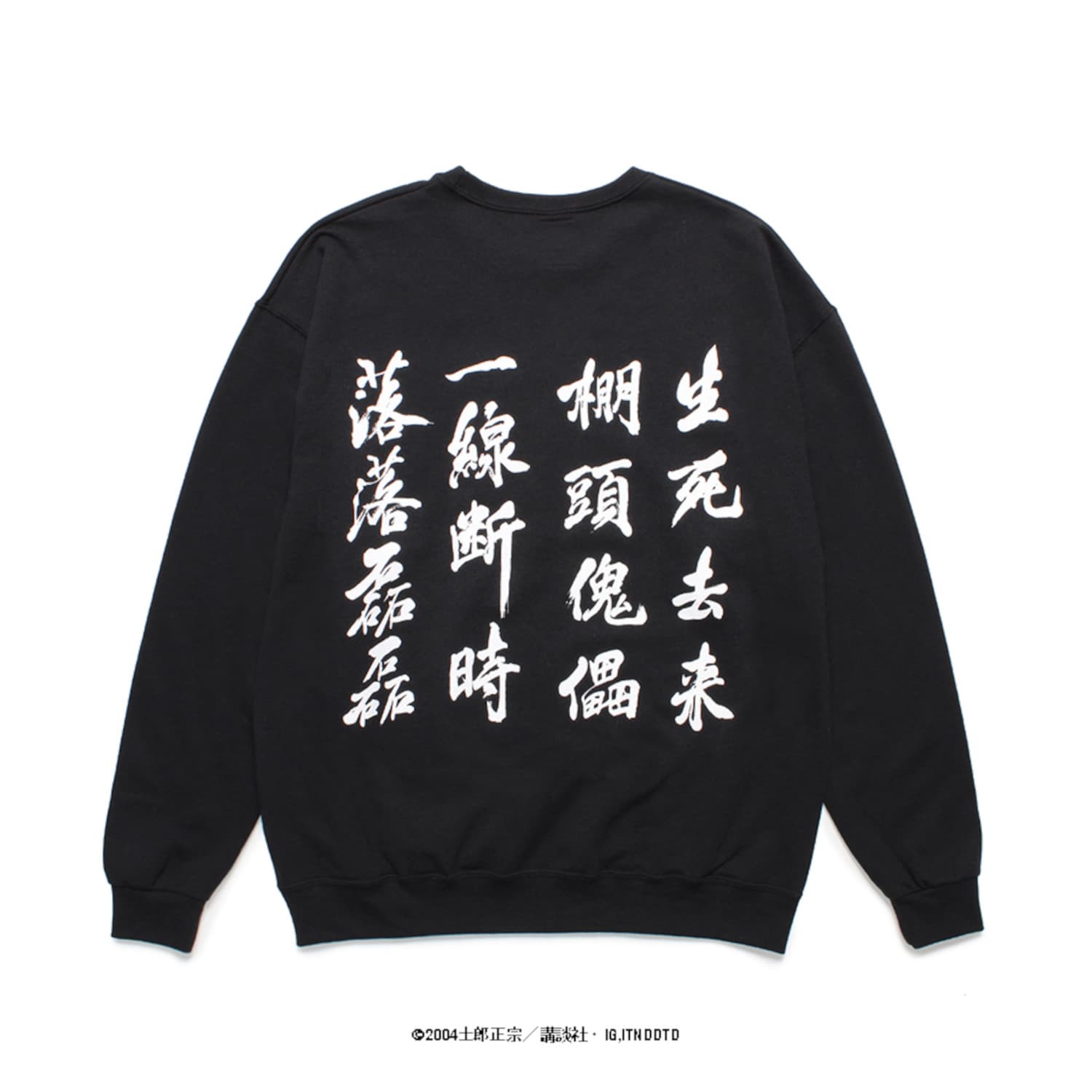 攻殻機動隊2 / イノセンススウェットシャツ タイプ3 INNOCENCE-WM-SS03