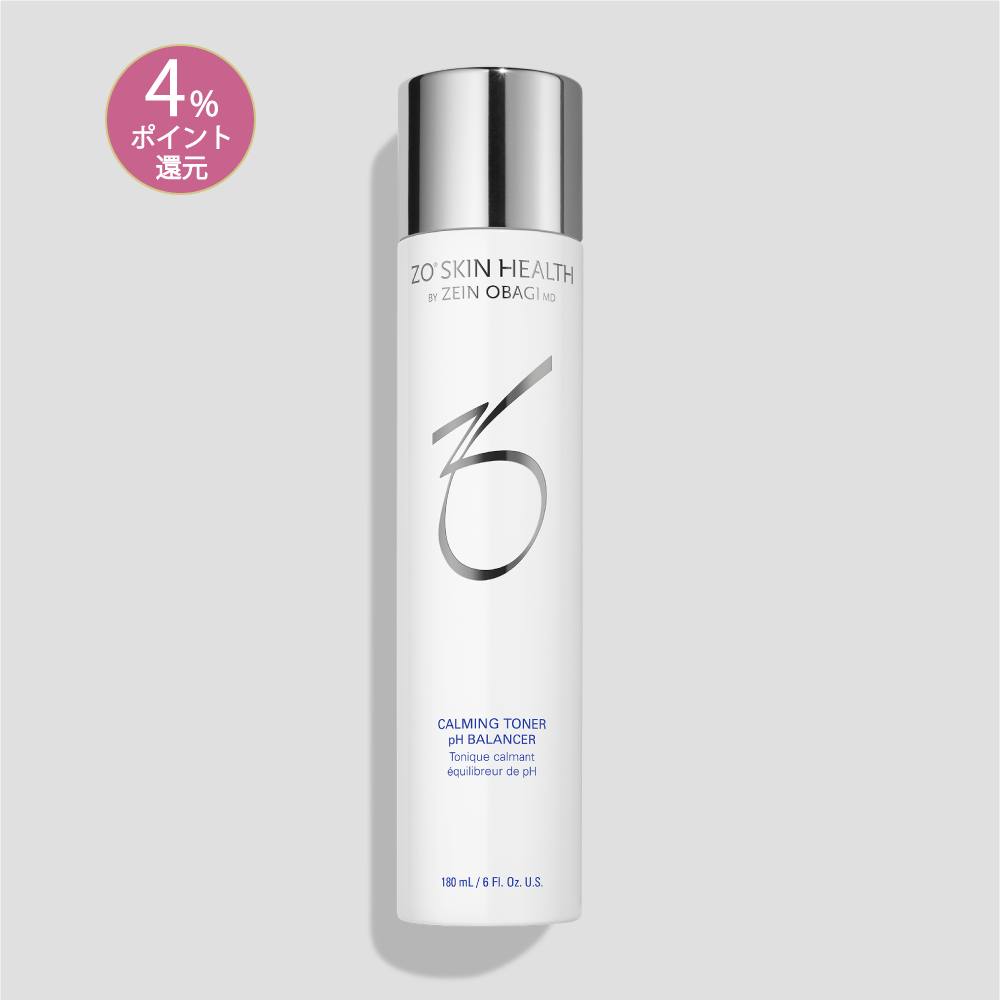 ゼオスキンヘルス バランサートナー – クレストスキンクリニック公式