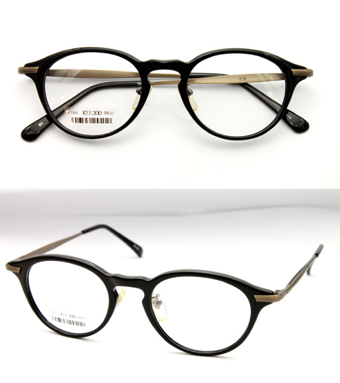 掌（たなごころ）｜鹿児島 メガネセレクトショップ｜D-Eye kagoshima