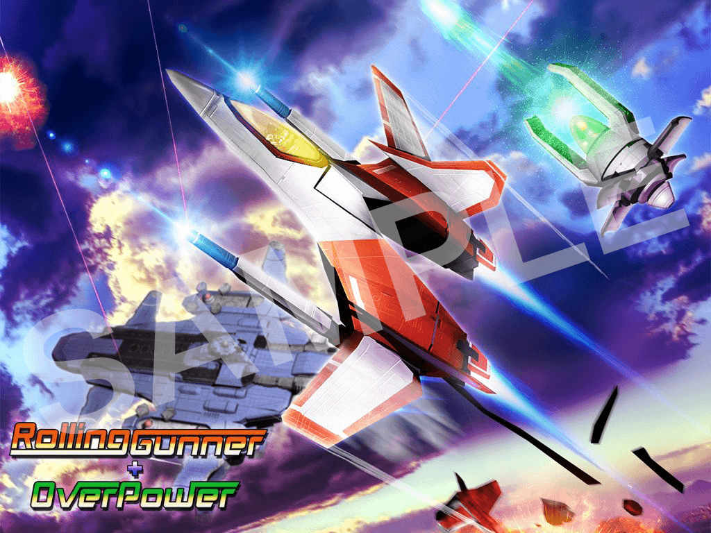 Rolling Gunner+OverPower