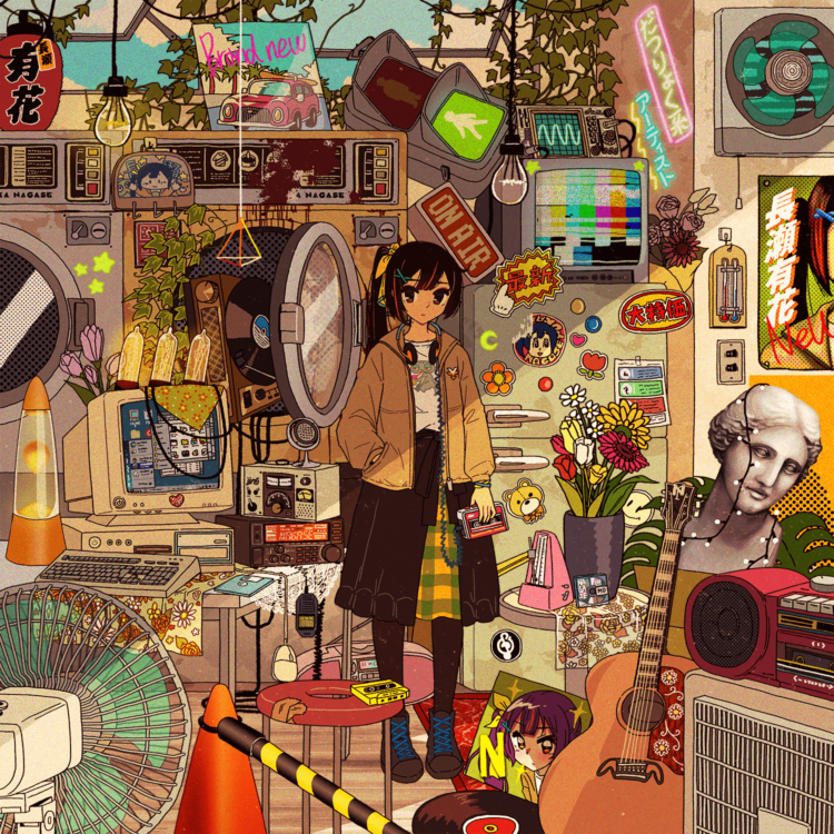 2.5D Artist Sensation Yuka Nagase Comes To Ebisu For Her Unique