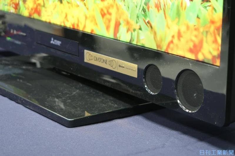 三菱電機、2ウェイ式スピーカー内蔵の40型液晶テレビ | 新製品