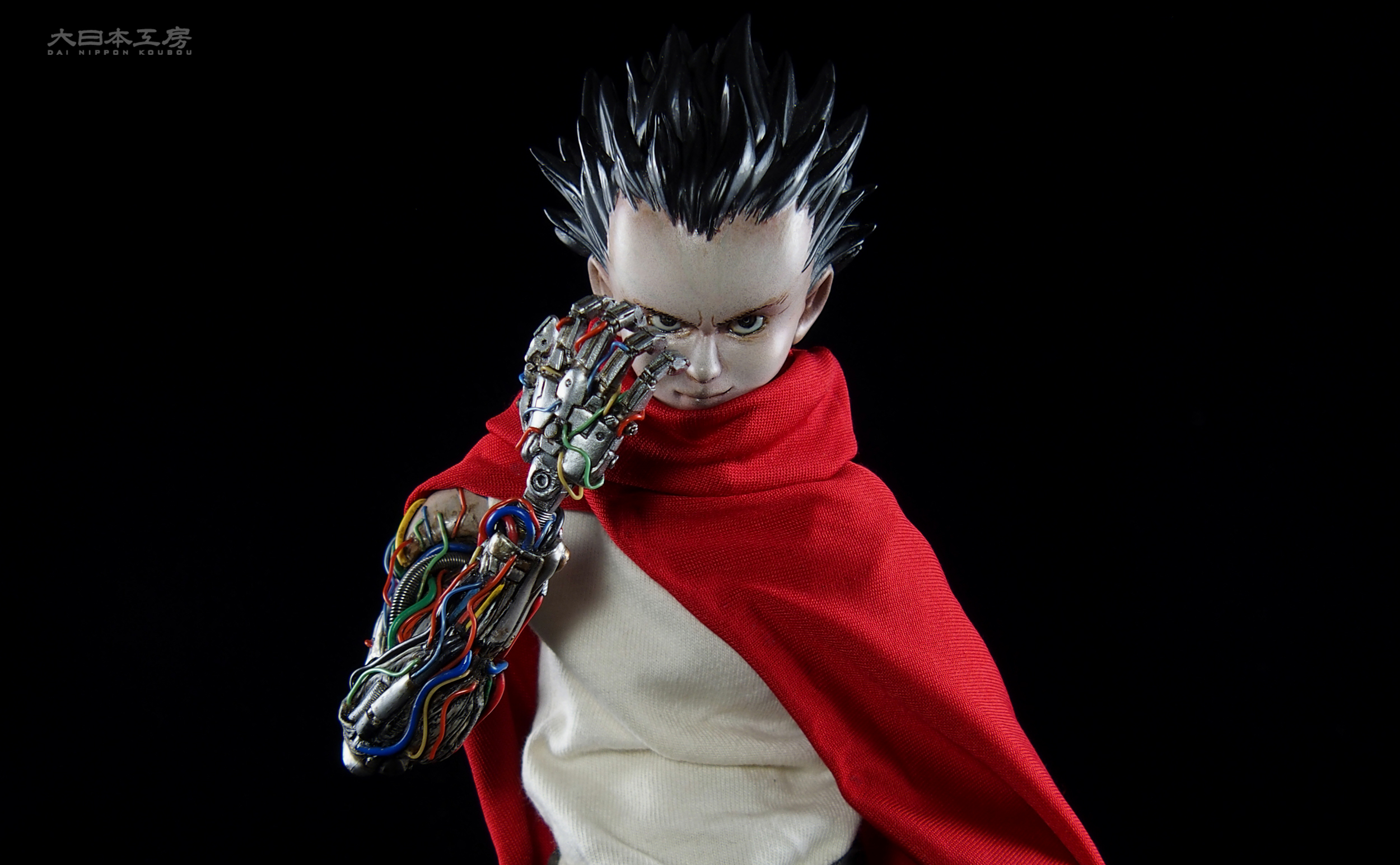 AKIRA 1/6 島 鉄雄 | 大日本工房