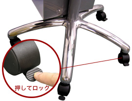 PC CART | 【公式】サンコー通販サイト