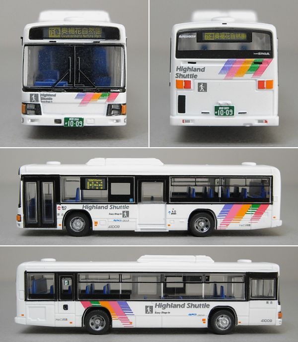 きまぐれレビュー No.054 THEバスコレクション アルピコ交通オリジナル