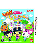 データ攻略 D-Ex ソフト情報 ちょーりっち！たまごっちのプチプチおみ