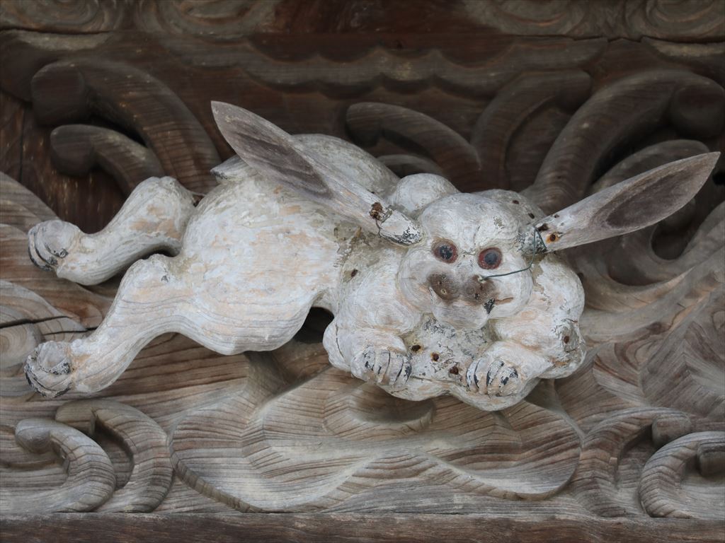 左甚五郎遺産 – デジタルアーカイブ研究所 – 岐阜女子大学