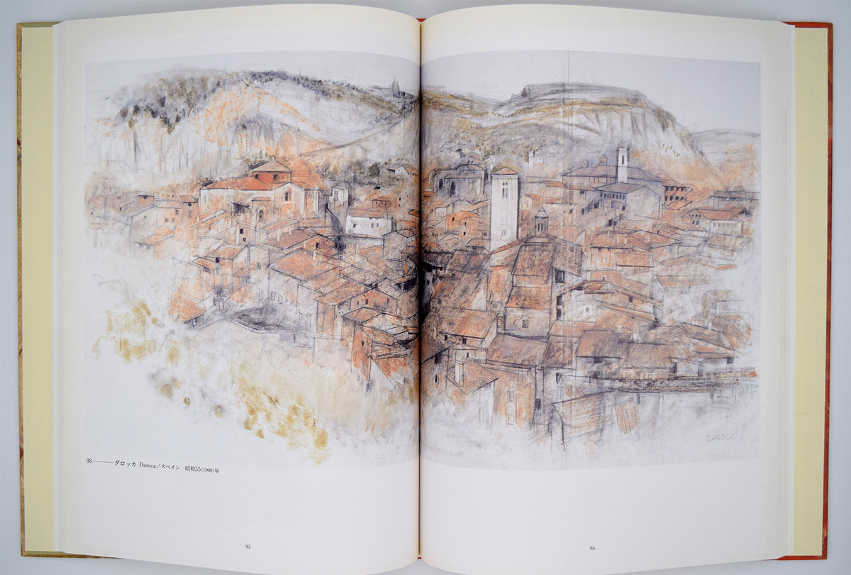 石本正展ー聖なる視線のかなたにー」 – Dohjidai Gallery