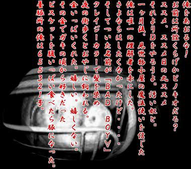 ∀NTI FEMINISM アルバム