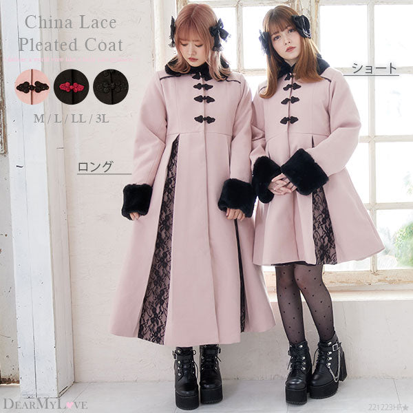 チャイナレースプリーツコート – レディースファッション通販の夢展望