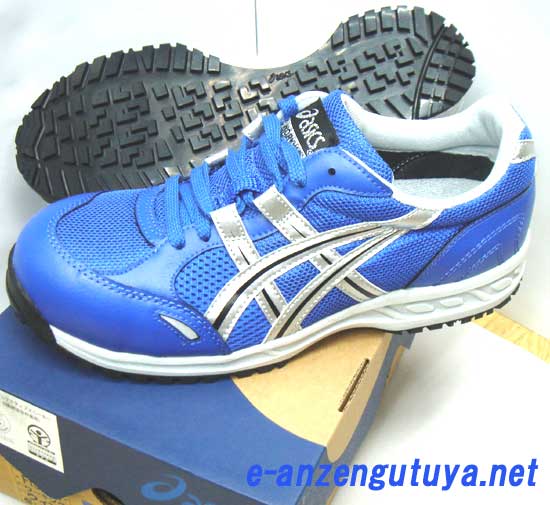 asics FIS33L 安全靴 25.0 青 ASICS（アシックス） 安全靴 FIS33L