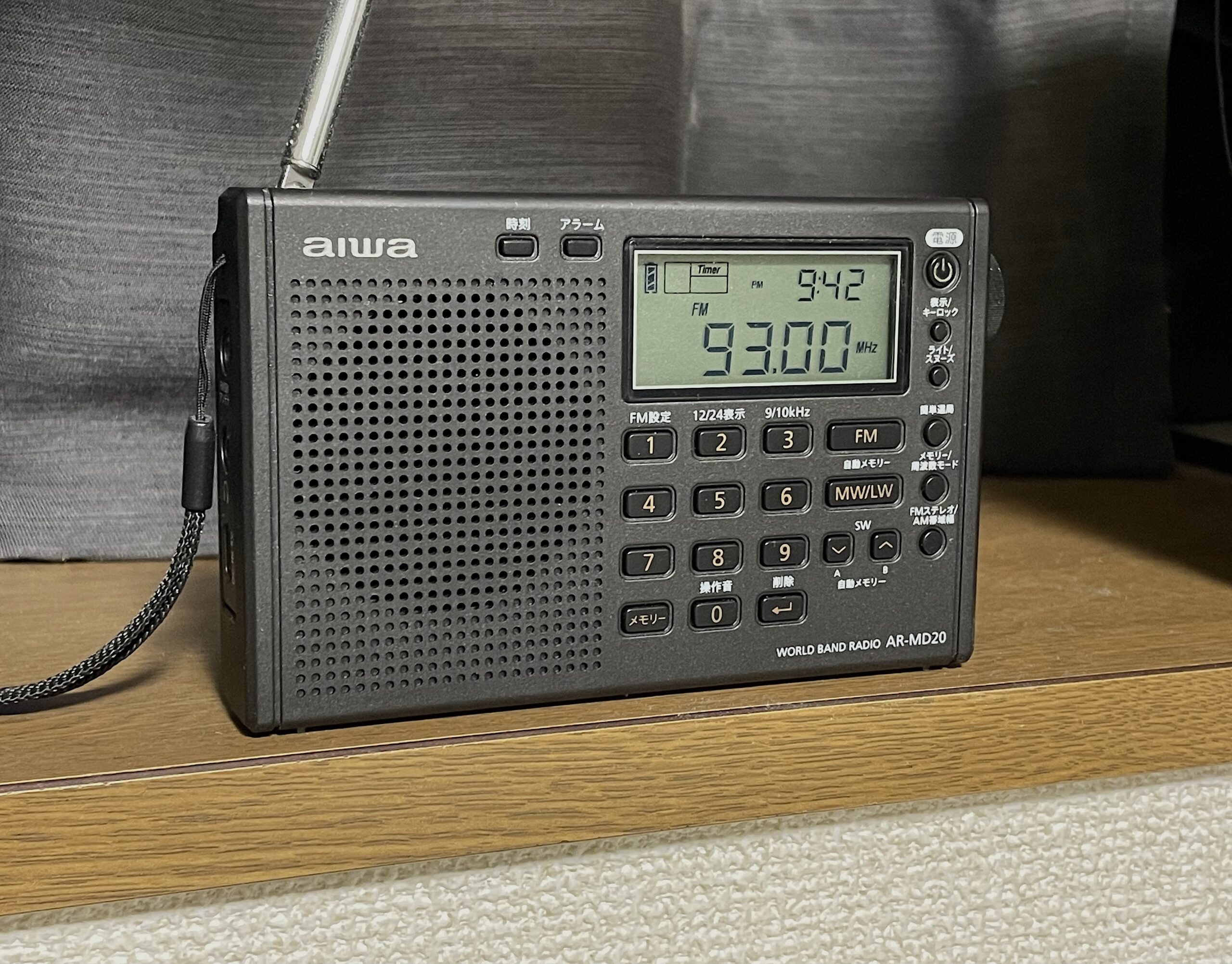 据え置きラジオ｜プロダクトデザイン、医療機器デザインのペック株式会社