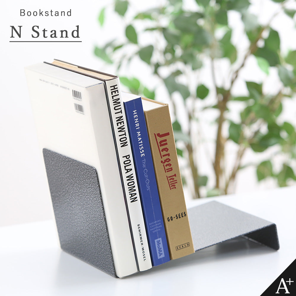 ブックスタンド Nスタンド – PRiSM オフィシャルショップ