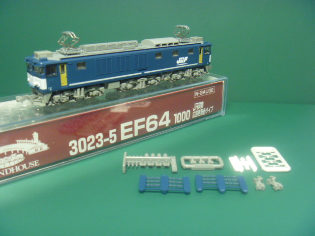 EF641000広島更新色タイプ: 鉄道模型FAN