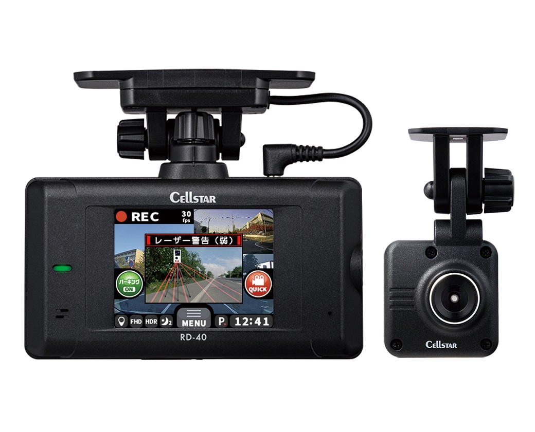 レーザーレーダー機能付きドライブレコーダー登場！ | オートバックス