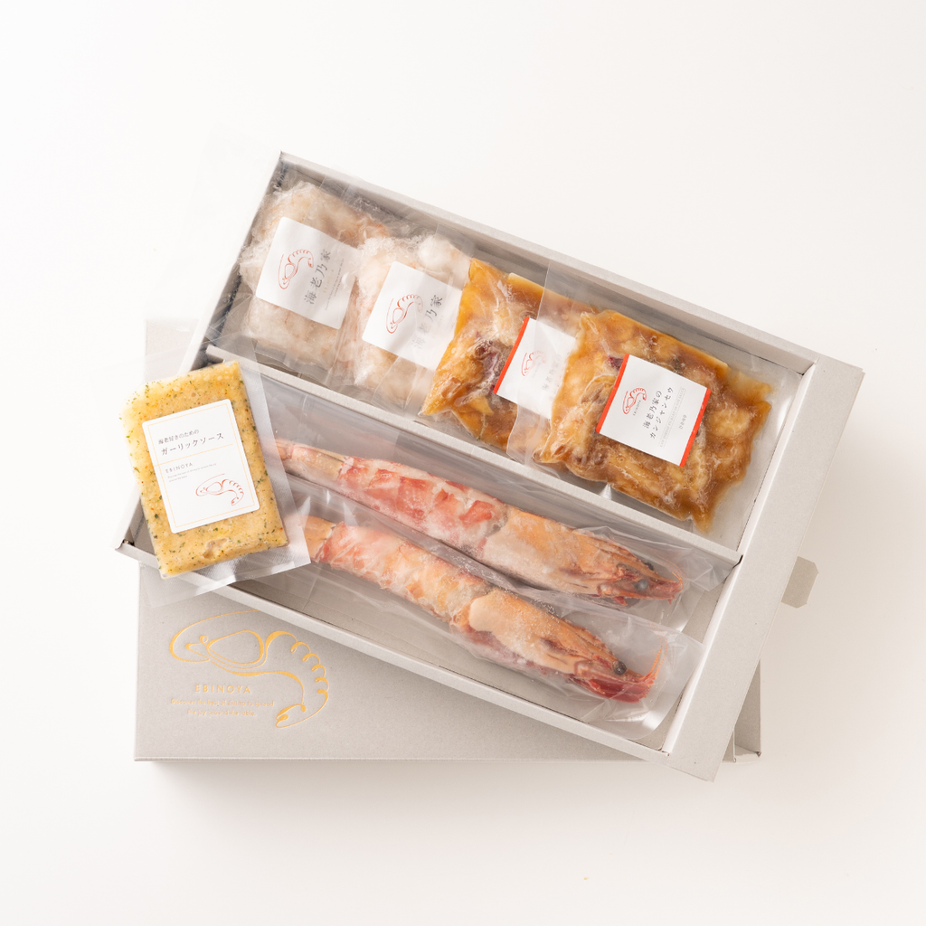 海老乃家の贅沢ギフトセット｜海老乃家 公式オンラインショップ