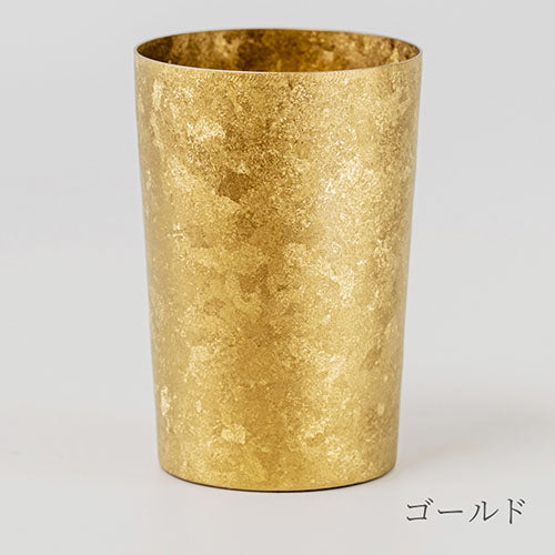 チタン二重タンブラー 窯創り ライト 270 ゴールド – 銀座・新潟情報館
