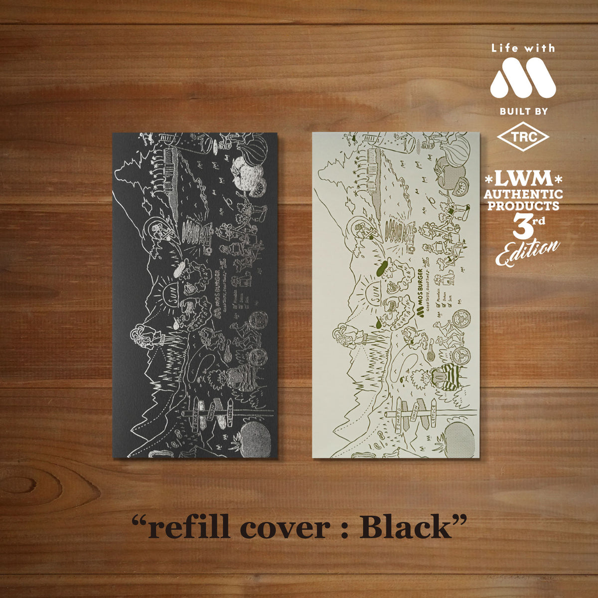 TNT_25_PRDCTbnr_black_06_1200x