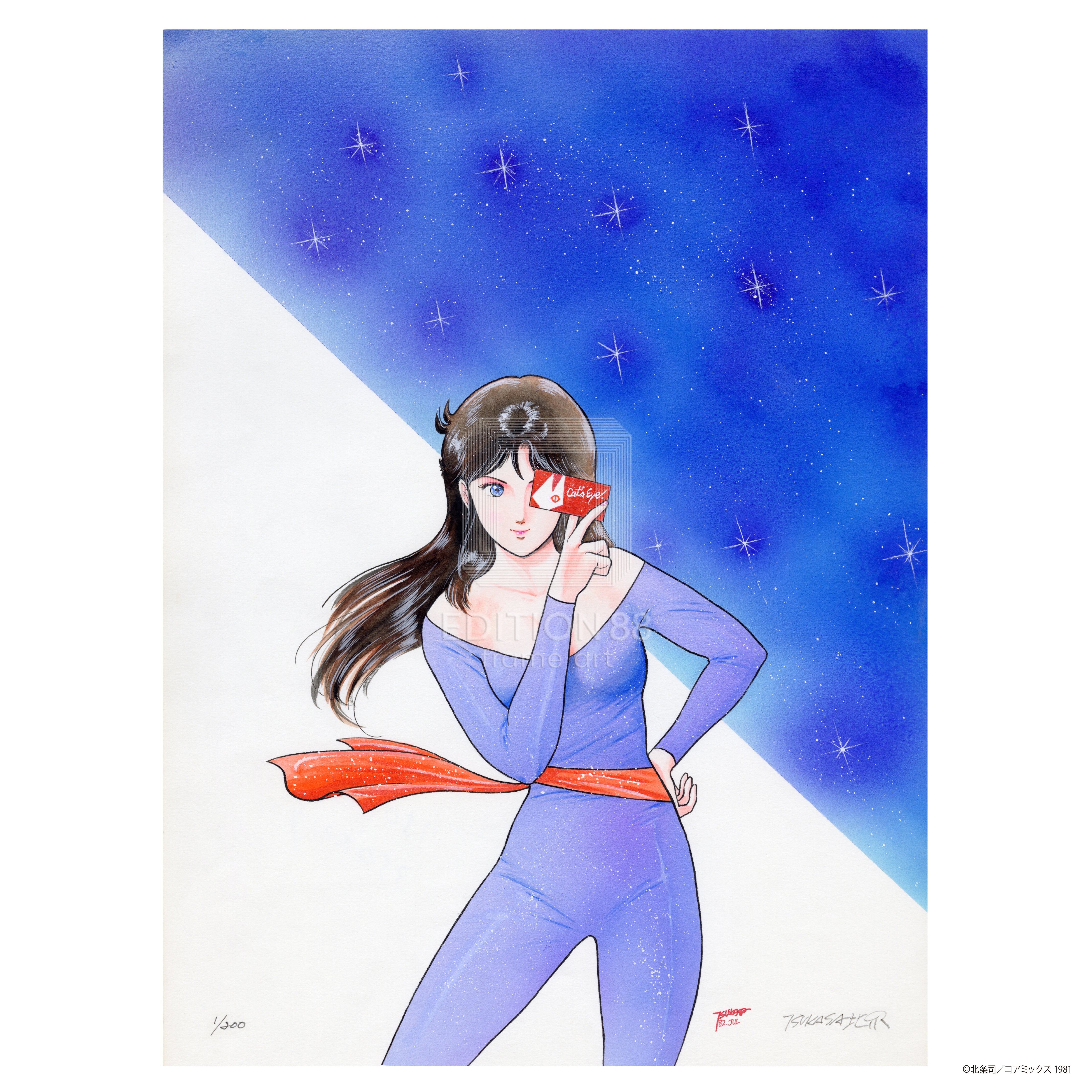 hanga_cat06_02.jpg?v=