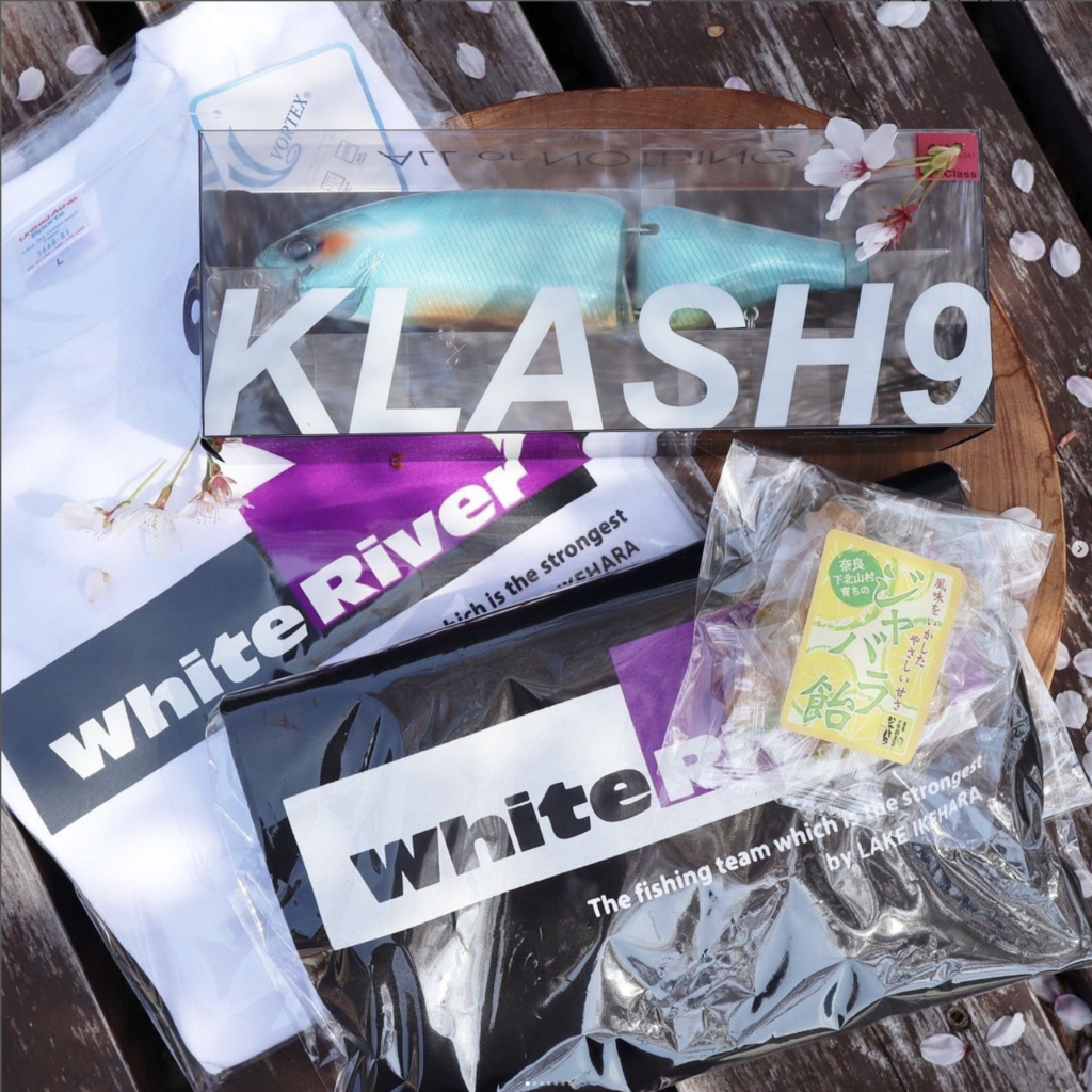 2022年 下北山村ふるさと納税にDRTクラッシュ9とタイニークラッシュが