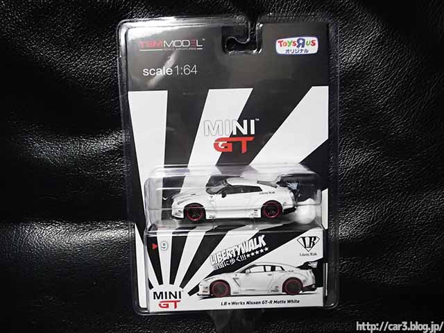 半年待って手に入れたMINI GTの1/64LB-WORKS Nissan R35GT-Rの、今度は