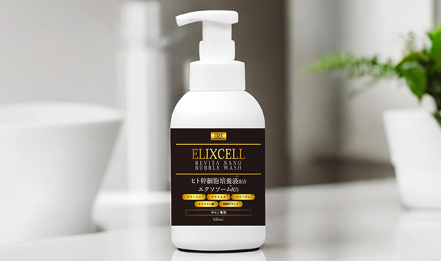 ELIXCELL(エリクセル) - ヒト幹細胞のチカラで自分史上最高の肌へ