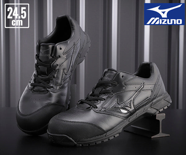 ミズノ 安全靴 C1GA171009 24.5cm ブラック オールマイティCS 紐タイプ
