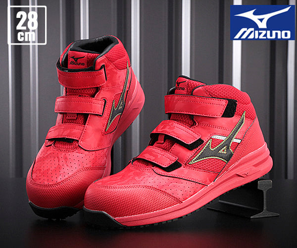 ミズノ 安全靴 F1GA220062 28.0cm レッド×ブラック オールマイティLS