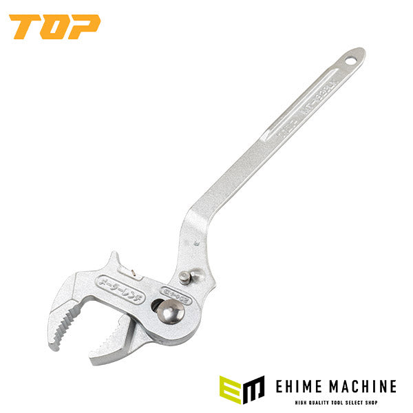 TOP MT-1320LK 量水器 メーターレンチ 切替ボタン付き 全長300mm