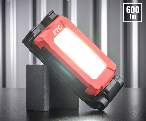 KTC 充電式LED折りたたみライト 600lm／IP65／マグネット＆フック付き