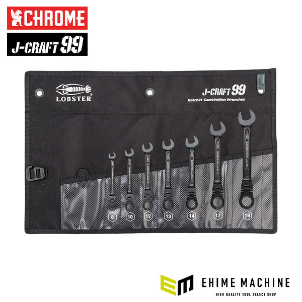 ロブテックス J-CRAFT99 JBRWF7SET クロームツールロール ラチェット