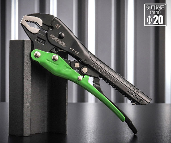 エンジニア PZ-67 ネジザウルスVP-4 サイズ合わせ不要 一発ロック