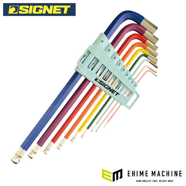 シグネット 9PC ロングボールヘックスレンチセット(レインボー) (35221