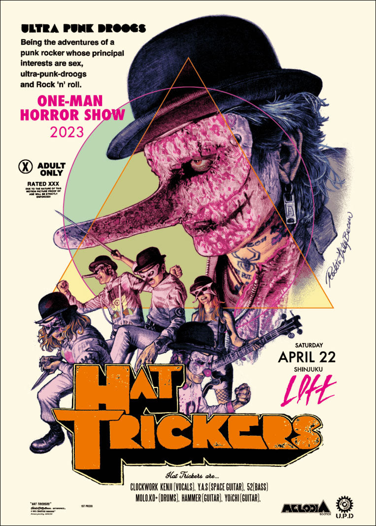 HAT TRICKERS” Silk Screen Print – EROSTIKA