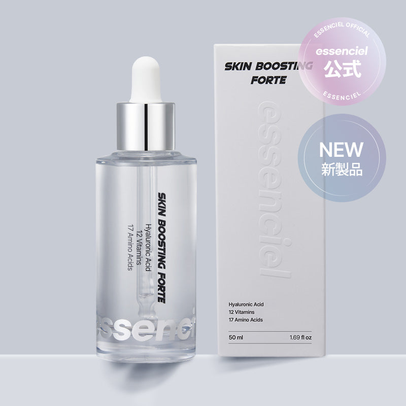 スキンブーストフォルテセラム – Essenciel