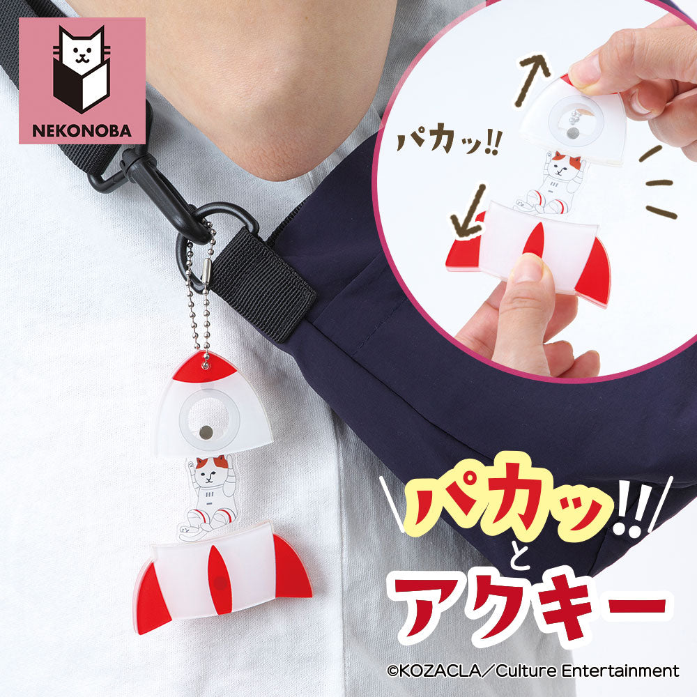 希少 タグ付 おはよう！スパンク マスコット キーホルダー レトロ 2026