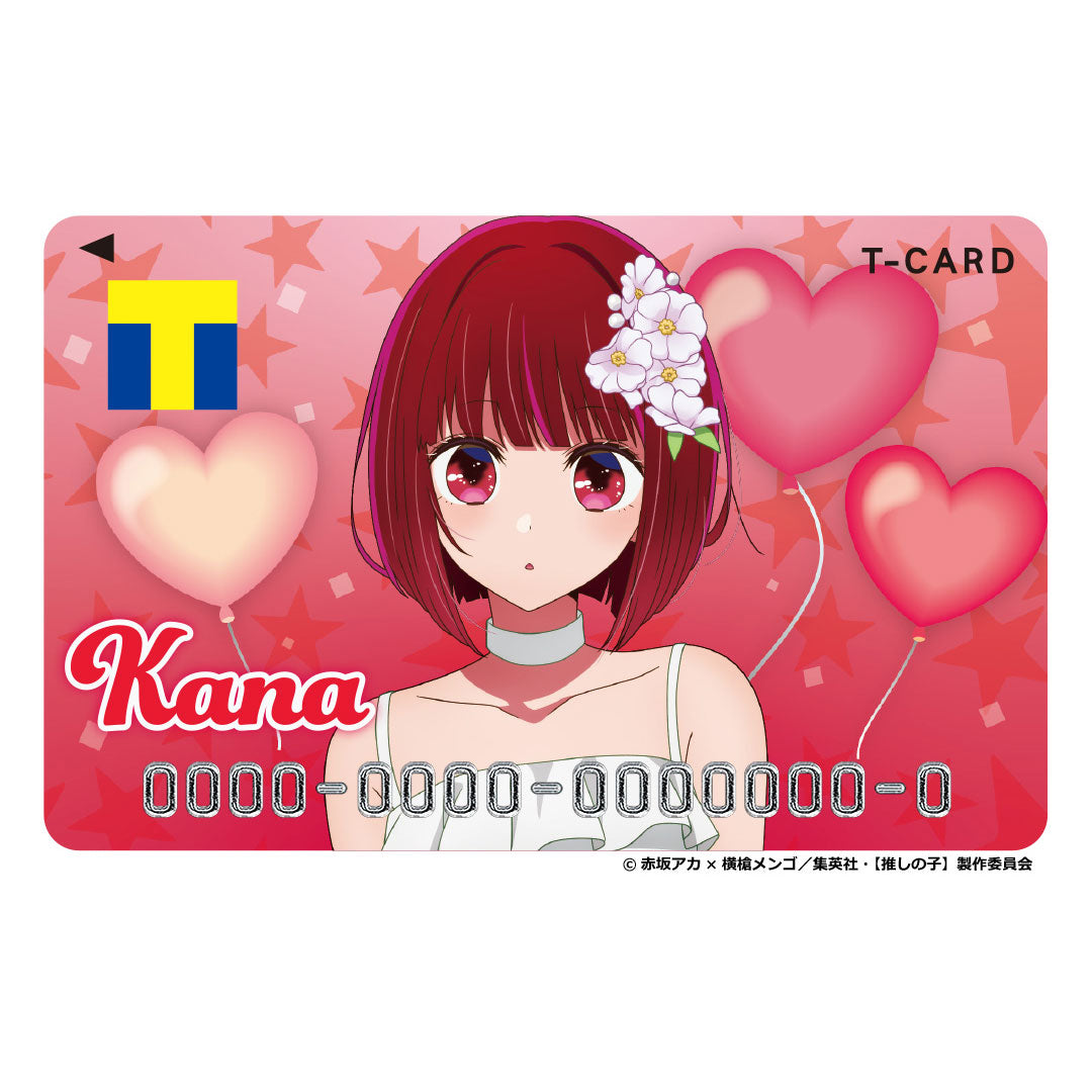 Tカード（【推しの子】『B小町』 有馬かな） – FAN+Life