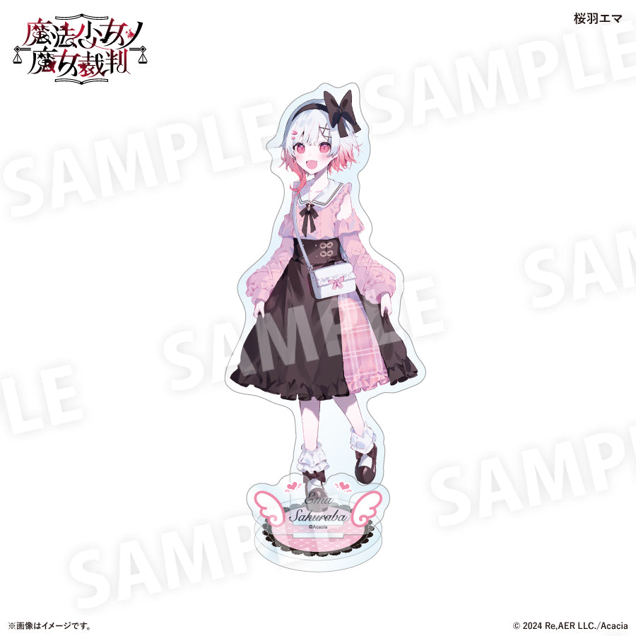 魔法少女ノ魔女裁判 ガーリーファッションver. アクリルスタンド 桜羽