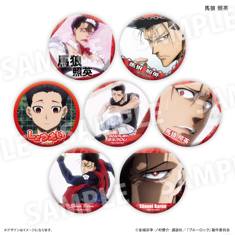 ブルーロック 馬狼 照英だけ缶バッジ（ブラインド）全7種 BOX – FAN+Life